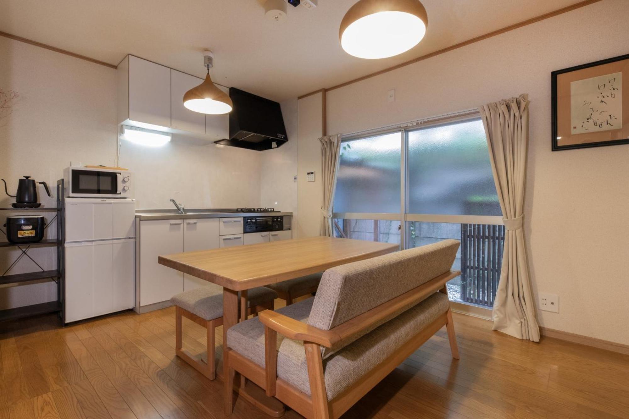 Shiki Homes | Hikari - Vacation 23900v Kyōto