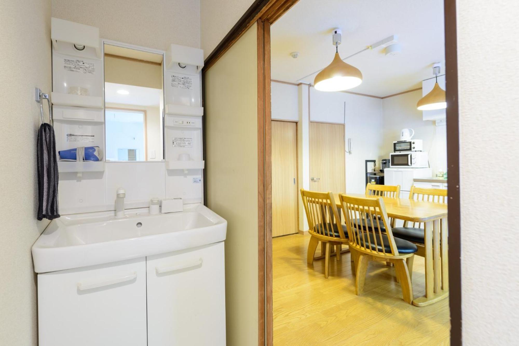 Shiki Homes | Hikari - Vacation 23900v Ferienhaus